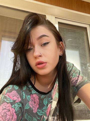 Зина